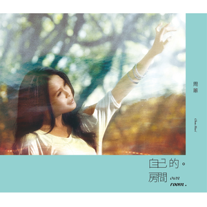 我和亲女疯狂性做爰
